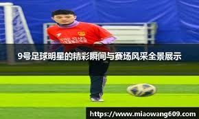 德州扑克高手All in有前提（德扑高手不会盲目全下——有条件才出手）