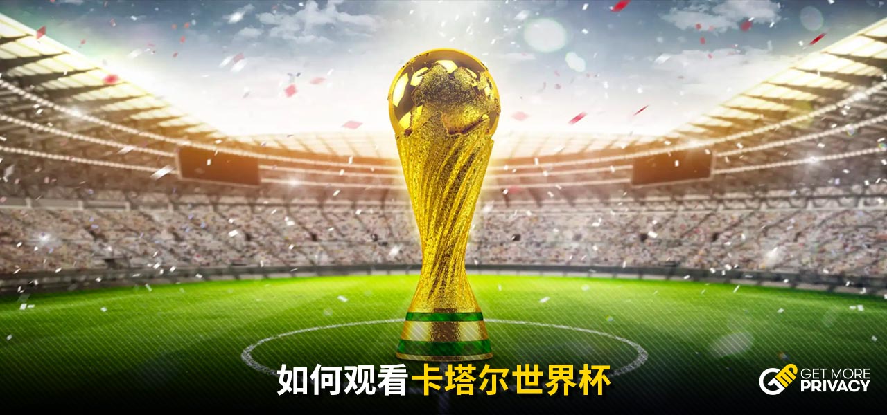 极化的重要