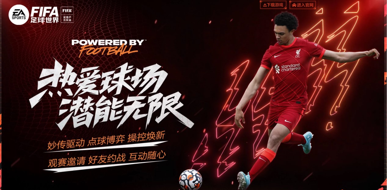以應對不同
