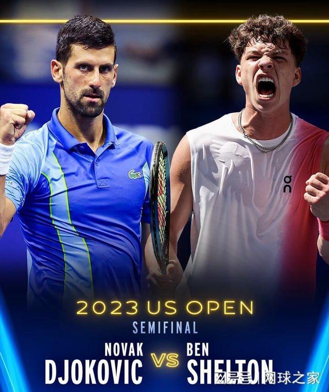 的战术体系 的战术体系