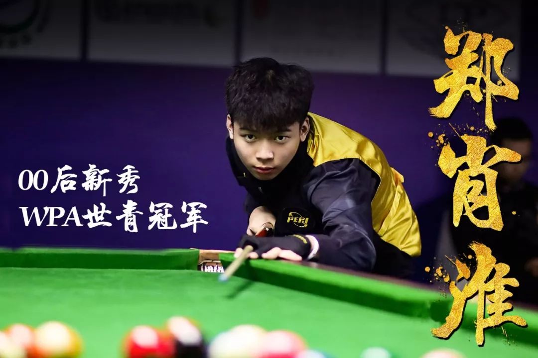 同样提醒我 同样提醒我