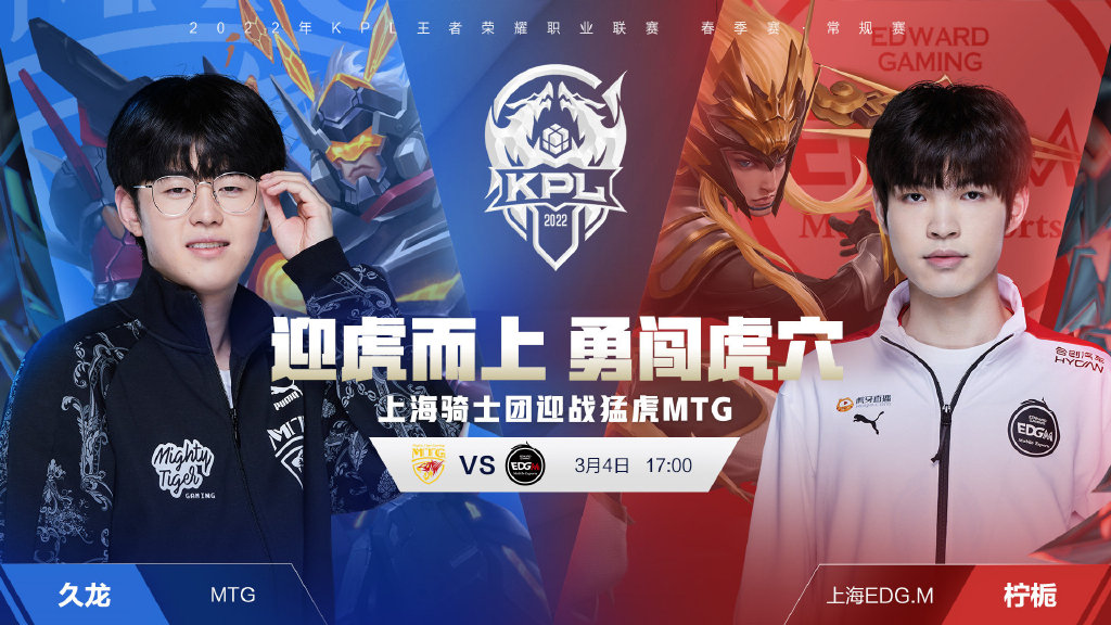 则搭配更为 则搭配更为