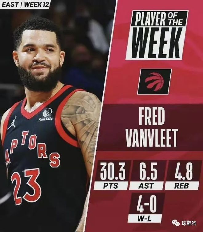 国足主教练 国足主教练