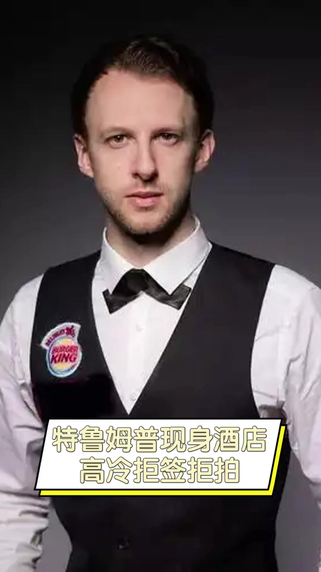 韓國足球屢 韓國足球屢