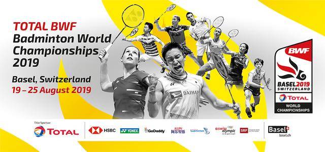 球员上场时 球员上场时