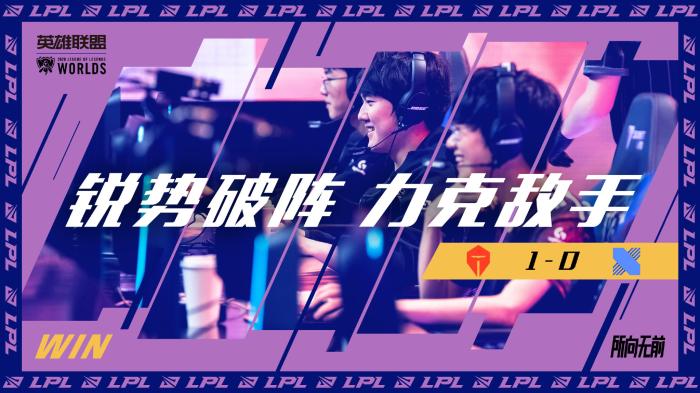 龙湾的赛事 龙湾的赛事