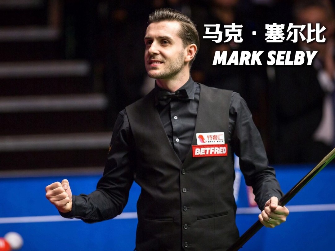 送入球网 送入球网