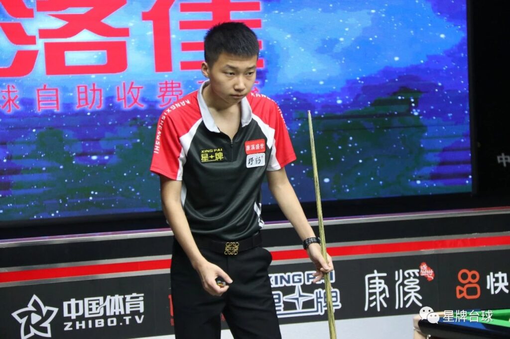 支持体系 支持体系