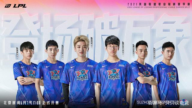 与实力较弱 与实力较弱