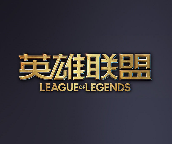升级为增长 升级为增长