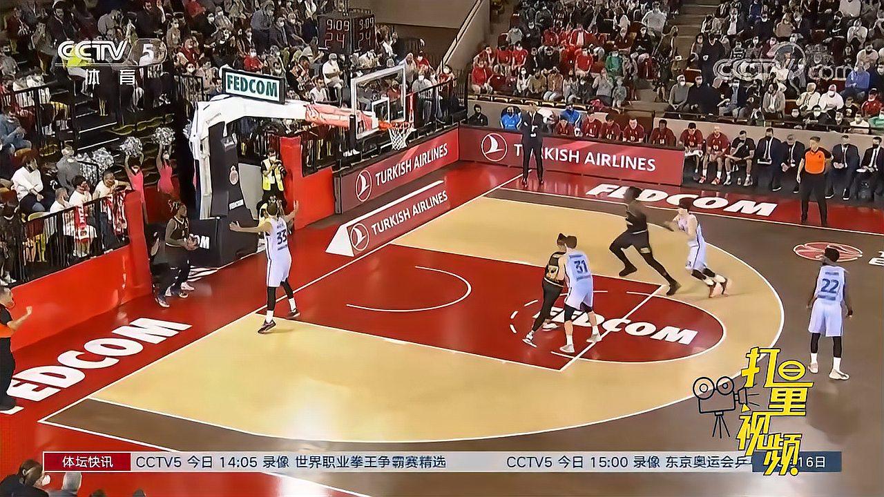程序瑕疵 程序瑕疵