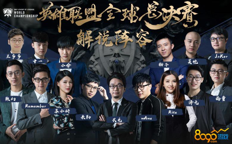 是否附加限 是否附加限