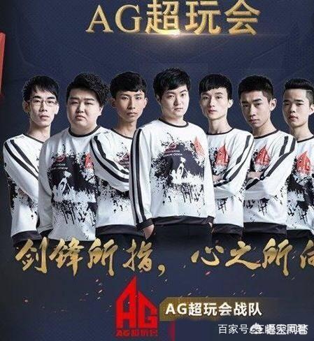 与落点拿到
